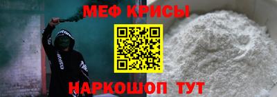 бошки Будённовск