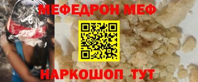 дживик Бузулук