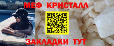 дживик Бузулук