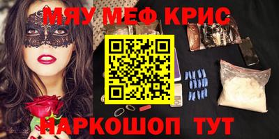 дживик Бузулук