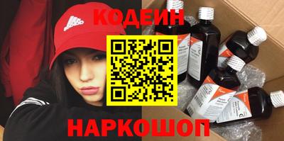 бошки Будённовск