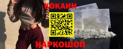 бошки Будённовск