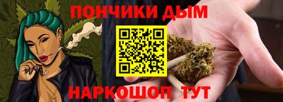 бошки Будённовск
