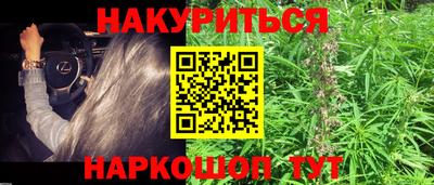 дживик Бузулук