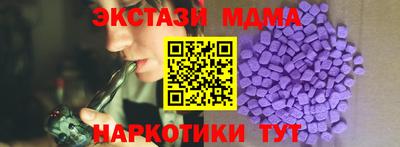 бошки Будённовск