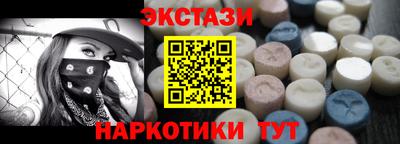 дживик Бузулук