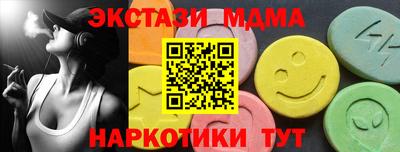 дживик Бузулук