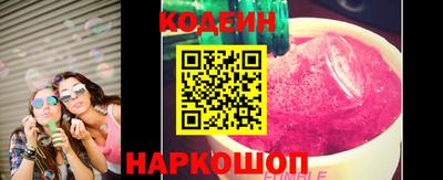 дживик Бузулук