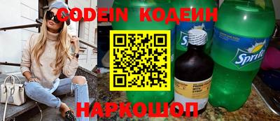 дживик Бузулук