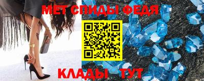 кокаин перу Бугуруслан
