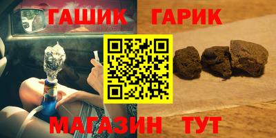 кокаин перу Бугуруслан