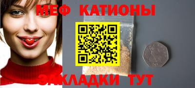 дживик Бузулук